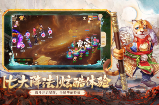 2018年回合制网游排行哪些