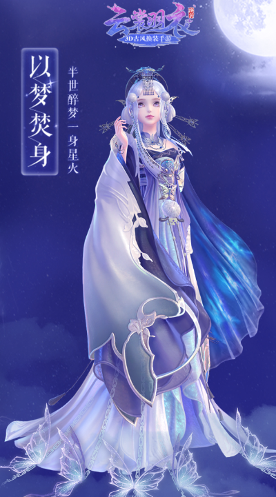 角色自创游戏有哪些介绍2025