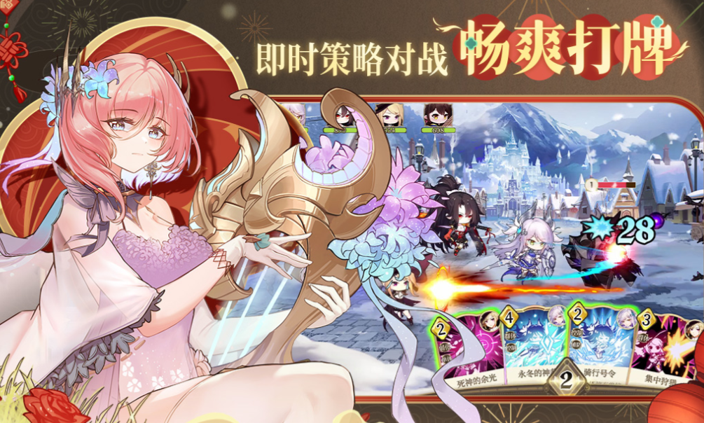 免費(fèi)的星輝游戲下載推薦