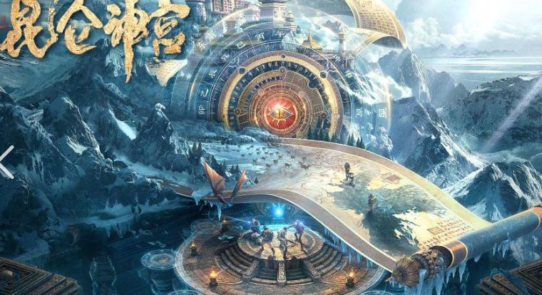 鬼吹灯游戏有哪些介绍2025 有意思的鬼吹灯游戏推荐截图