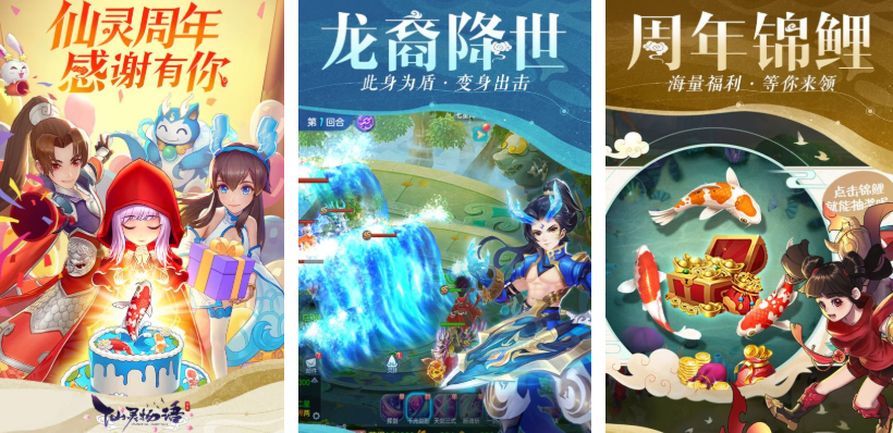 06年網(wǎng)游排行榜中都有哪些游戲
