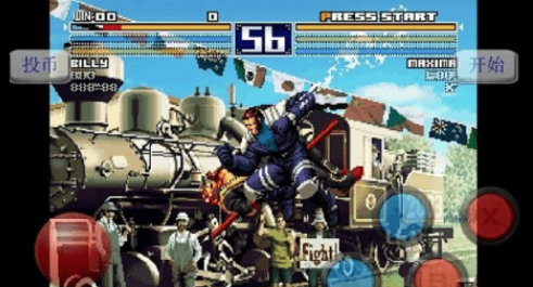 2003网游全部列表
