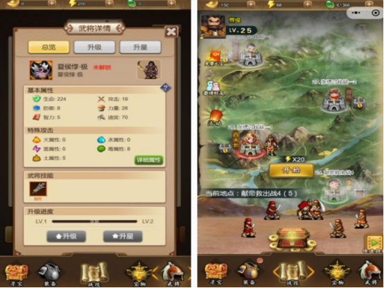 q版三国战棋游戏老游戏分享