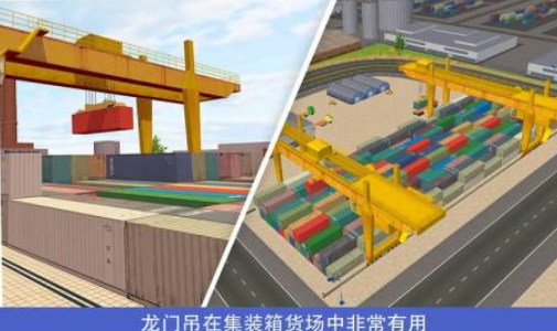 2025真实的游戏有哪些 好玩的真实游戏大全截图