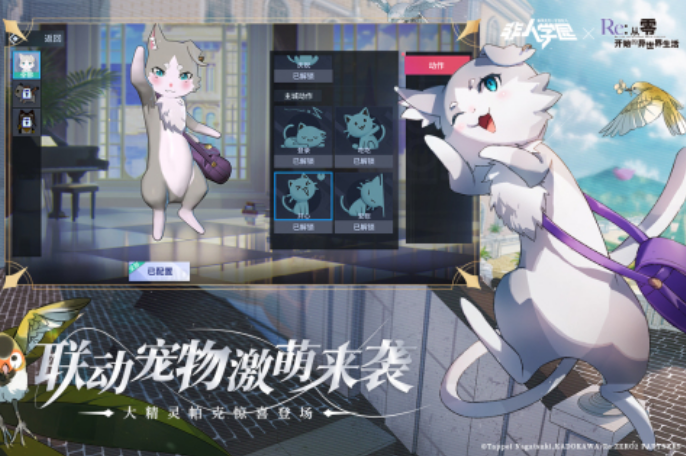 qwq是什么游戏 必玩的moba手游下载大全2025截图