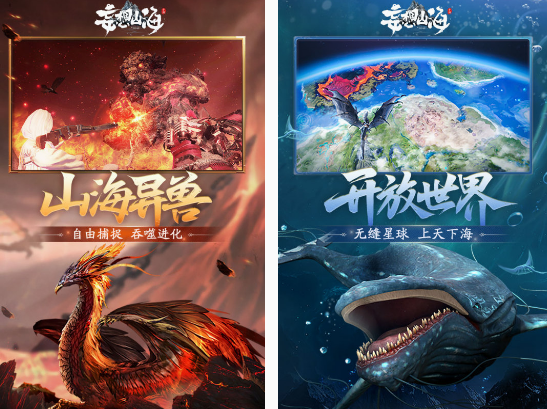2021画质最好的游戏分享