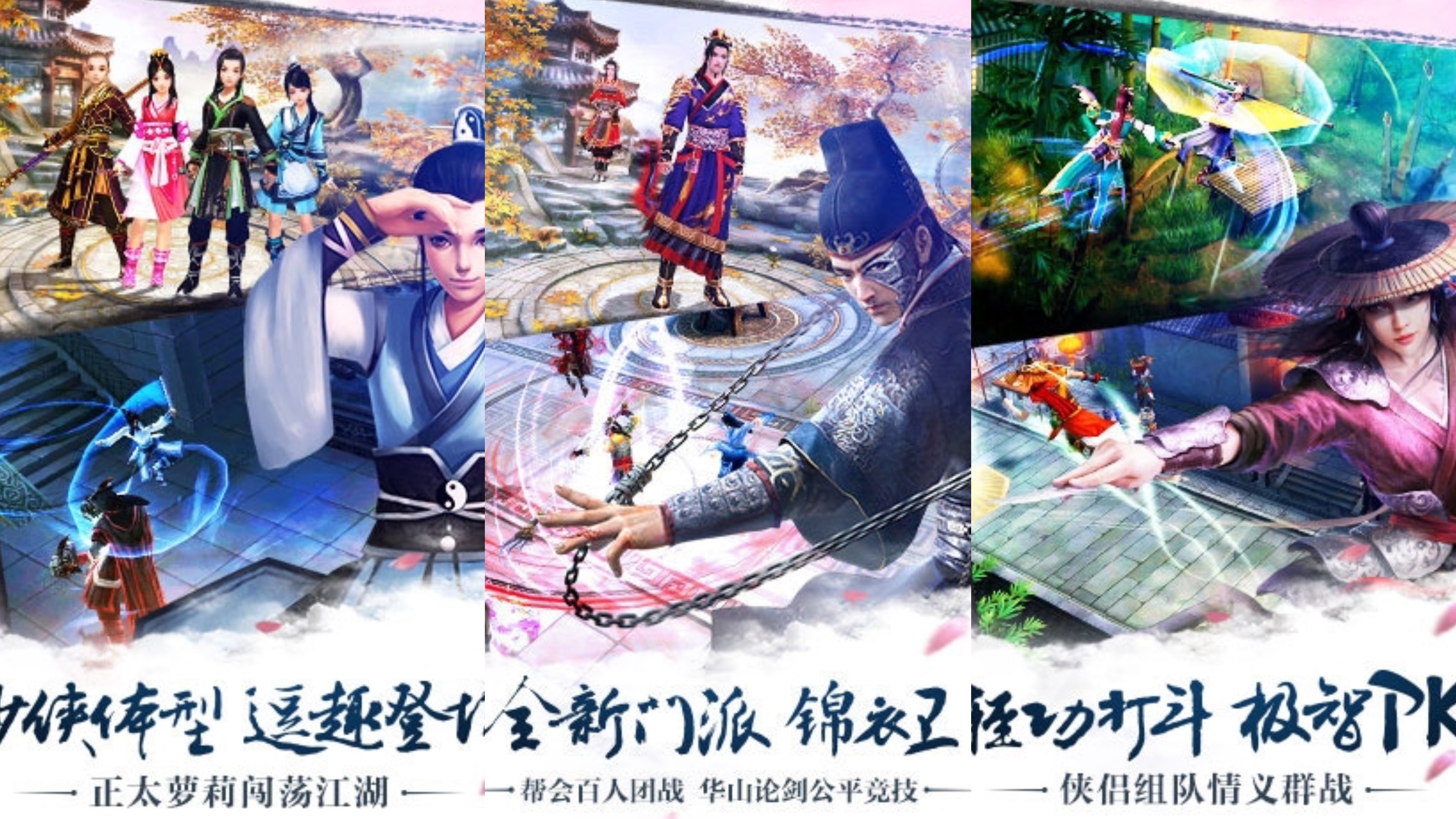2015年手機(jī)網(wǎng)游排行榜