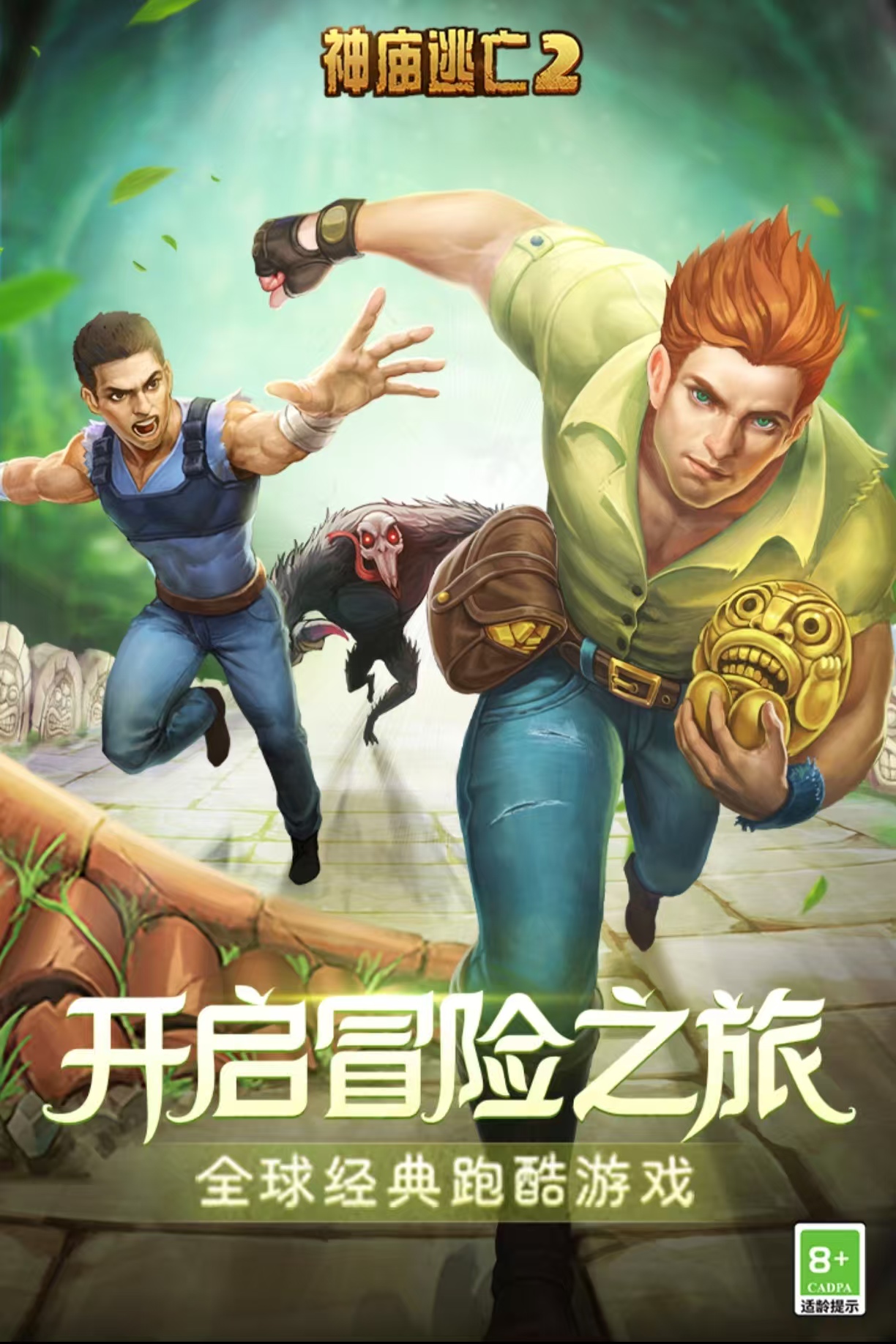 有趣的15年单机的游戏有什么