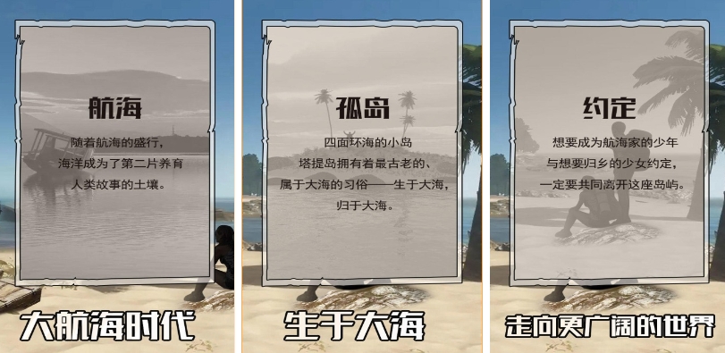 孤岛惊魂游戏有哪些 2025热门的恐怖求生游戏合集截图