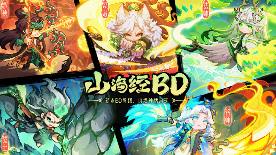 jojo像素手游有没有 2025经典的jojo像素手游推荐截图