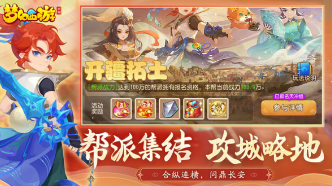 经典的2015回合制网游排行