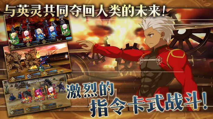 好玩的2017卡牌手游排行榜