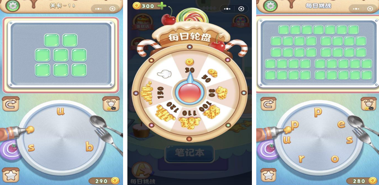 10岁小孩在家玩的游戏叫什么 2025儿童喜欢玩的手游推荐截图
