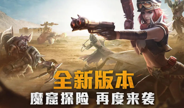 空袭单机游戏哪些值得玩2025 有趣的空袭单机游戏一览截图