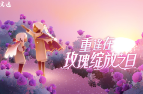2025情侣玩的手机游戏有哪些 好玩的情侣游戏大全截图