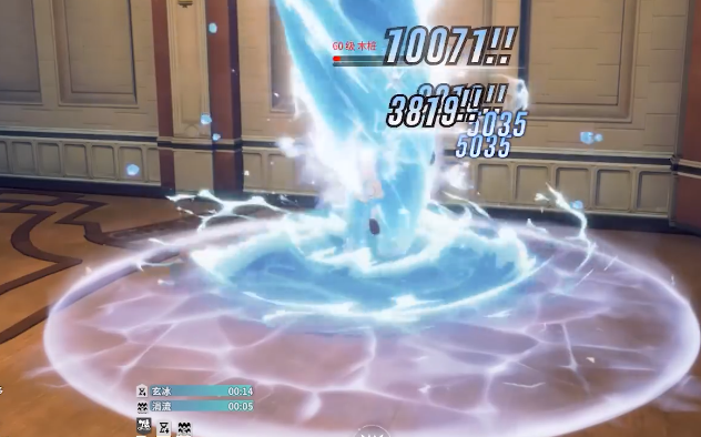 星痕共鸣冰魔导师技能 星痕共鸣冰魔导师介绍截图
