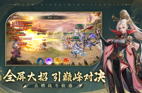 有趣的3d好玩网游盘点