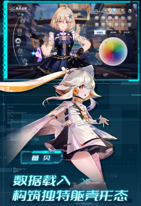 2021手机网游排行榜