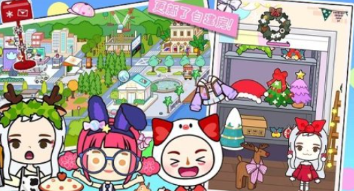 生活游戏哪些值得下载2025