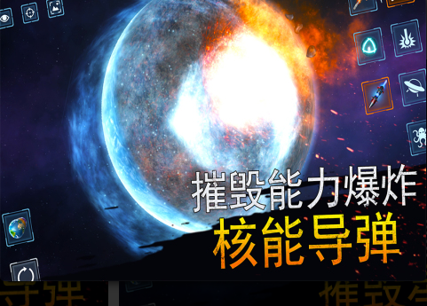 好玩的模拟器手机版盘点