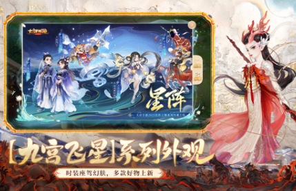 2025情侣玩的手机游戏有哪些