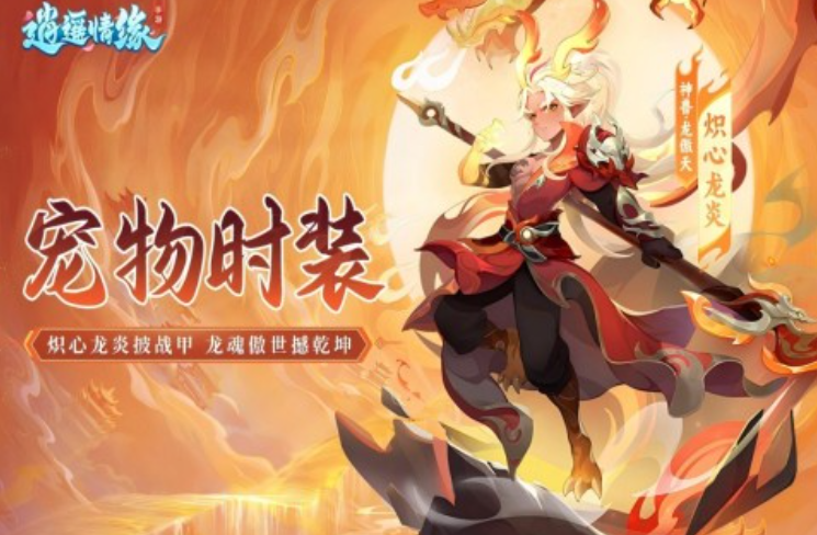 2025必玩的情侣游戏app免费推荐