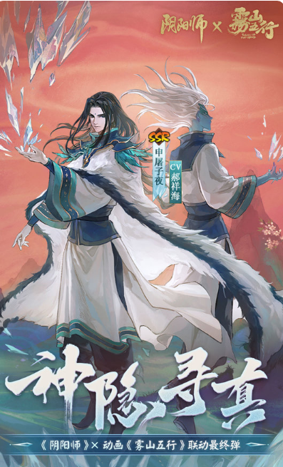 耐玩的3d網(wǎng)游哪個好玩