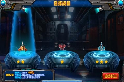經(jīng)典的街機(jī)游戲有哪些