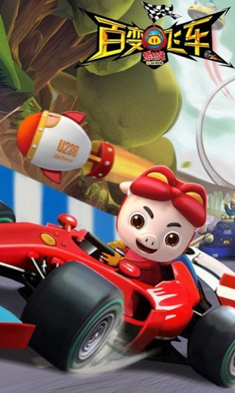 2025必玩的赛车小游戏盘点