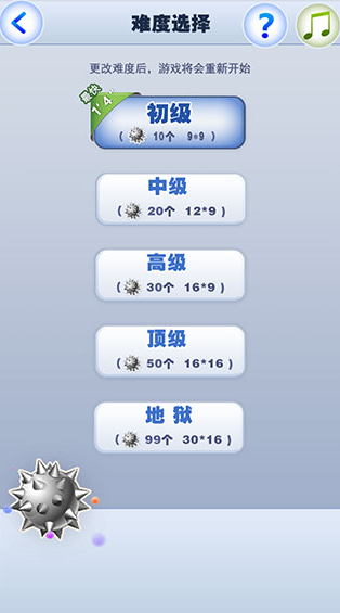 受欢迎的单人游戏排行榜