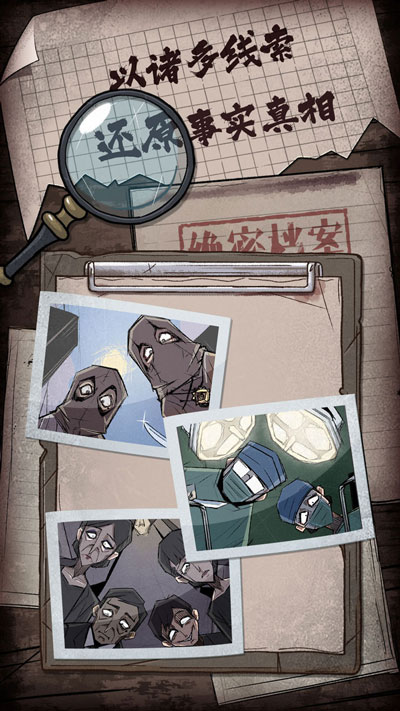 類似機械迷城同款游戲推薦