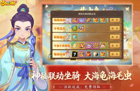 耐玩的梦幻游戏有哪些