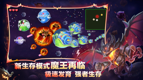 2025受欢迎的家庭小游戏推荐