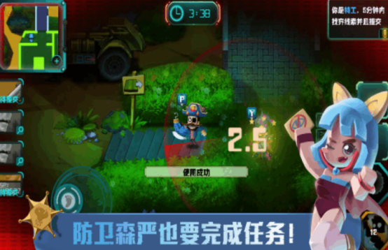 必玩的间谍游戏有哪些