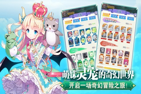人气较高的魔女游戏有哪些
