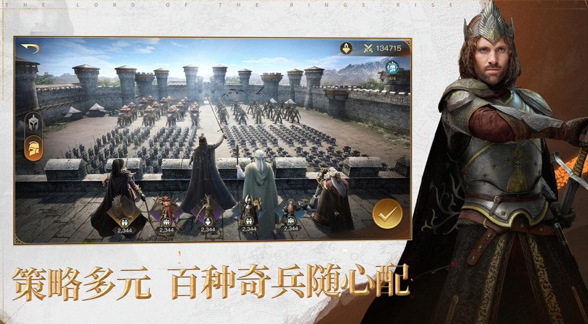 免费的大型欧美slg安卓手游下载