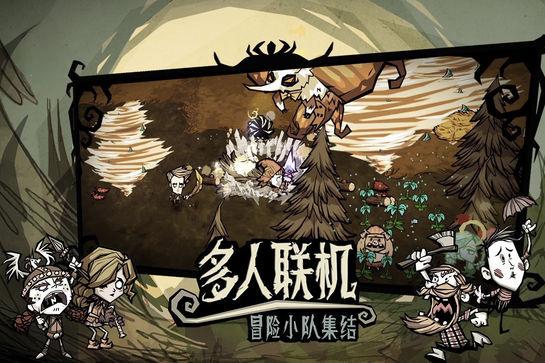 三人互动小游戏有哪些