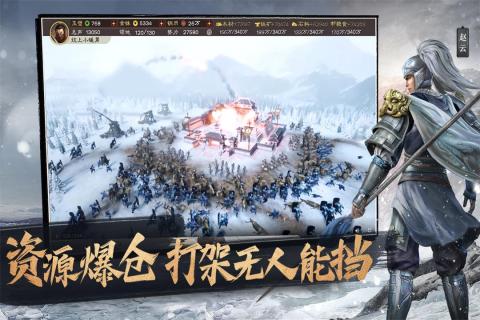 2025必玩的十大经典战棋类游戏大全