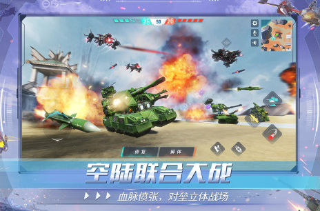 有趣的機甲類游戲有哪些