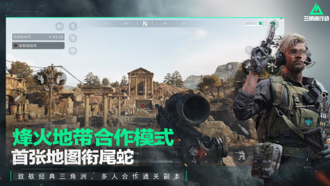 耐玩的槍擊游戲哪里下載
