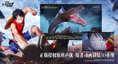 朝夕光年有哪些游戏2025 10款必玩的朝夕光年手游截图