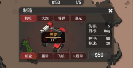 高人气的汉化版游戏在哪里下载