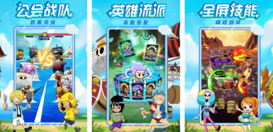 2025年最火游戲叫什么