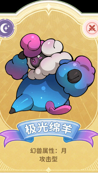 云海之下预约地址 云海之下下载链接截图
