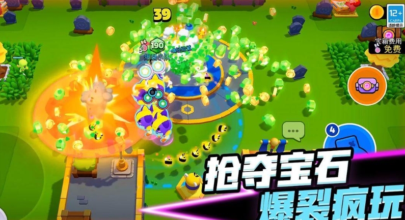 爆裂小隊金幣怎么使用 爆裂小隊金幣使用建議