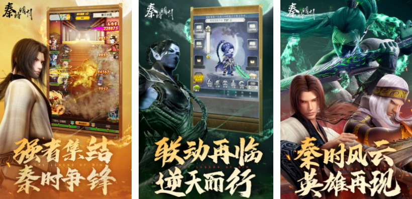 3d立体对战的卡牌游戏大全