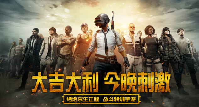 类似绝地游戏有哪些介绍2025