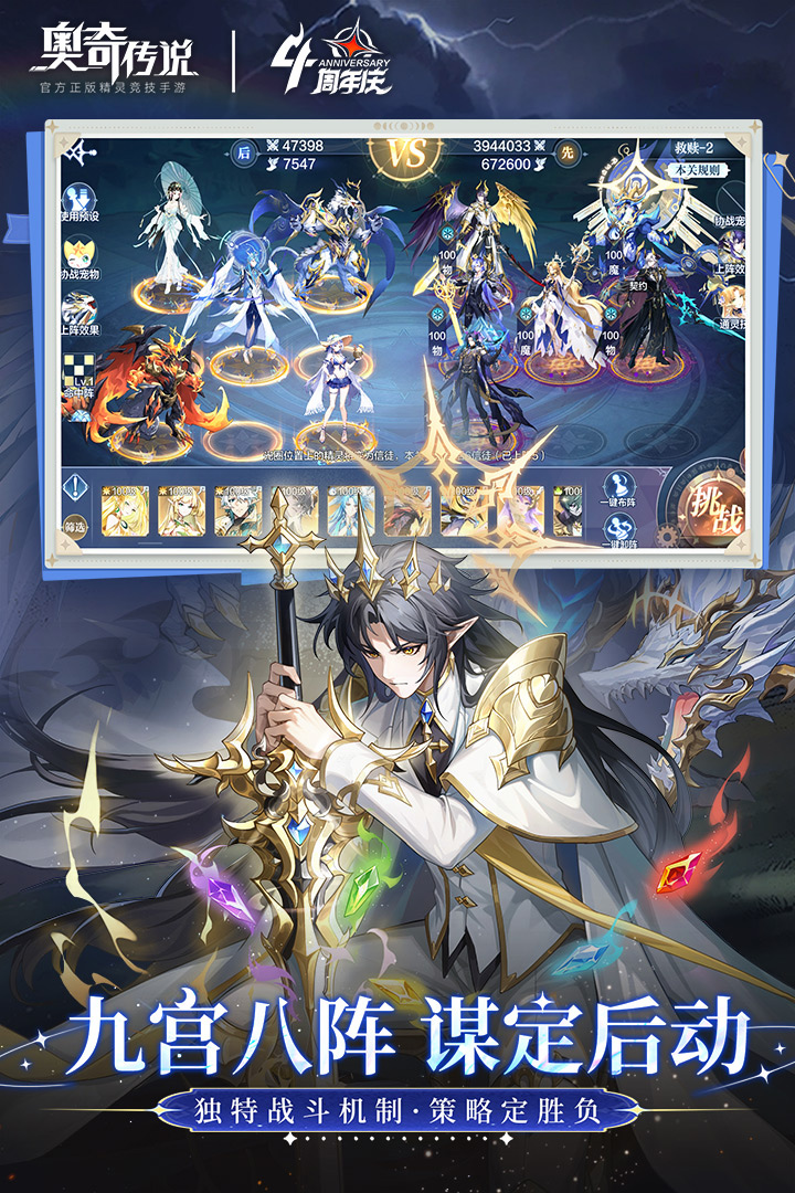 rpg类型游戏有哪些2025