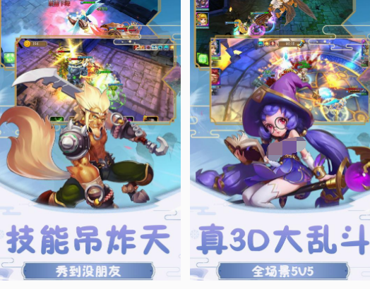 超兽武装游戏在哪里下载