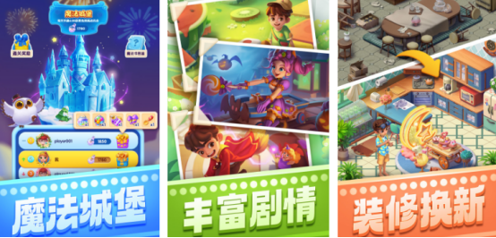 60后玩什么游戏